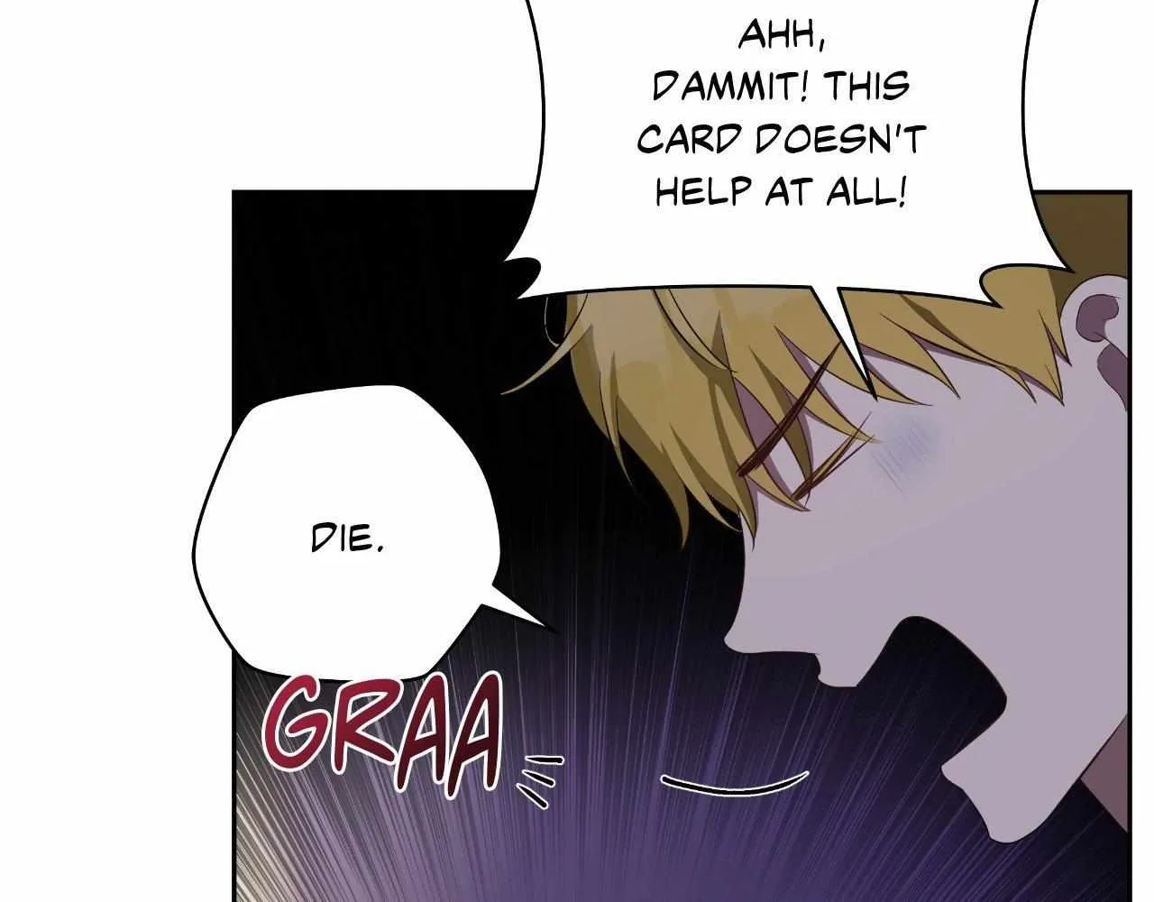 Read Devil (Yuwon) chapter 11 image 14 on Lezhin