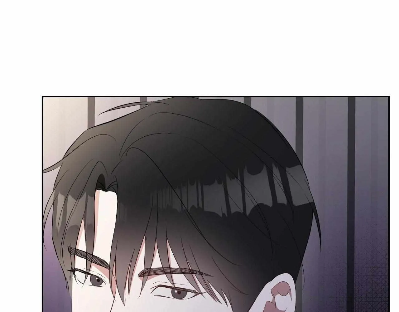 Read Devil (Yuwon) chapter 11 image 42 on Lezhin