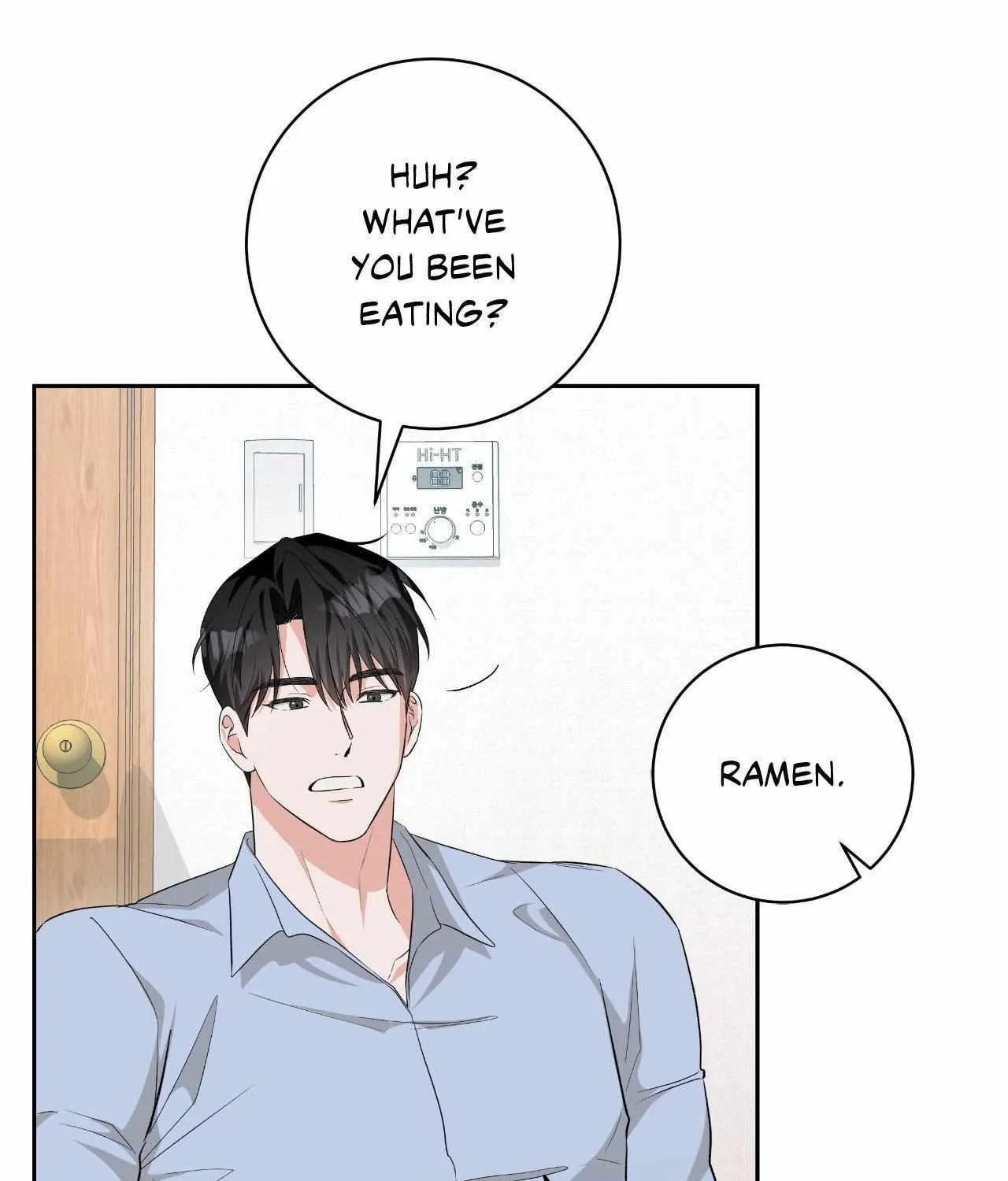 Read Devil (Yuwon) chapter 14 image 101 on Lezhin
