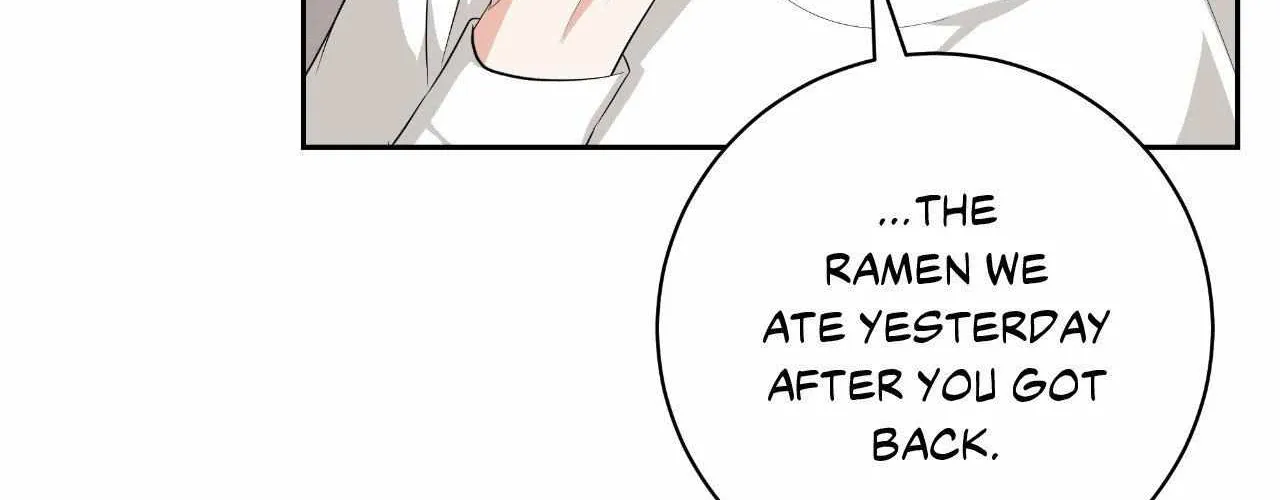 Read Devil (Yuwon) chapter 14 image 108 on Lezhin
