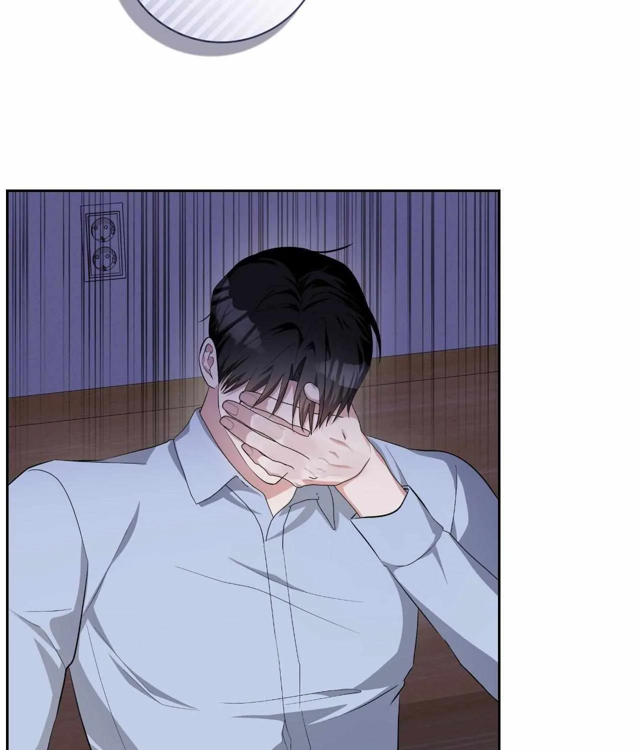 Read Devil (Yuwon) chapter 14 image 123 on Lezhin