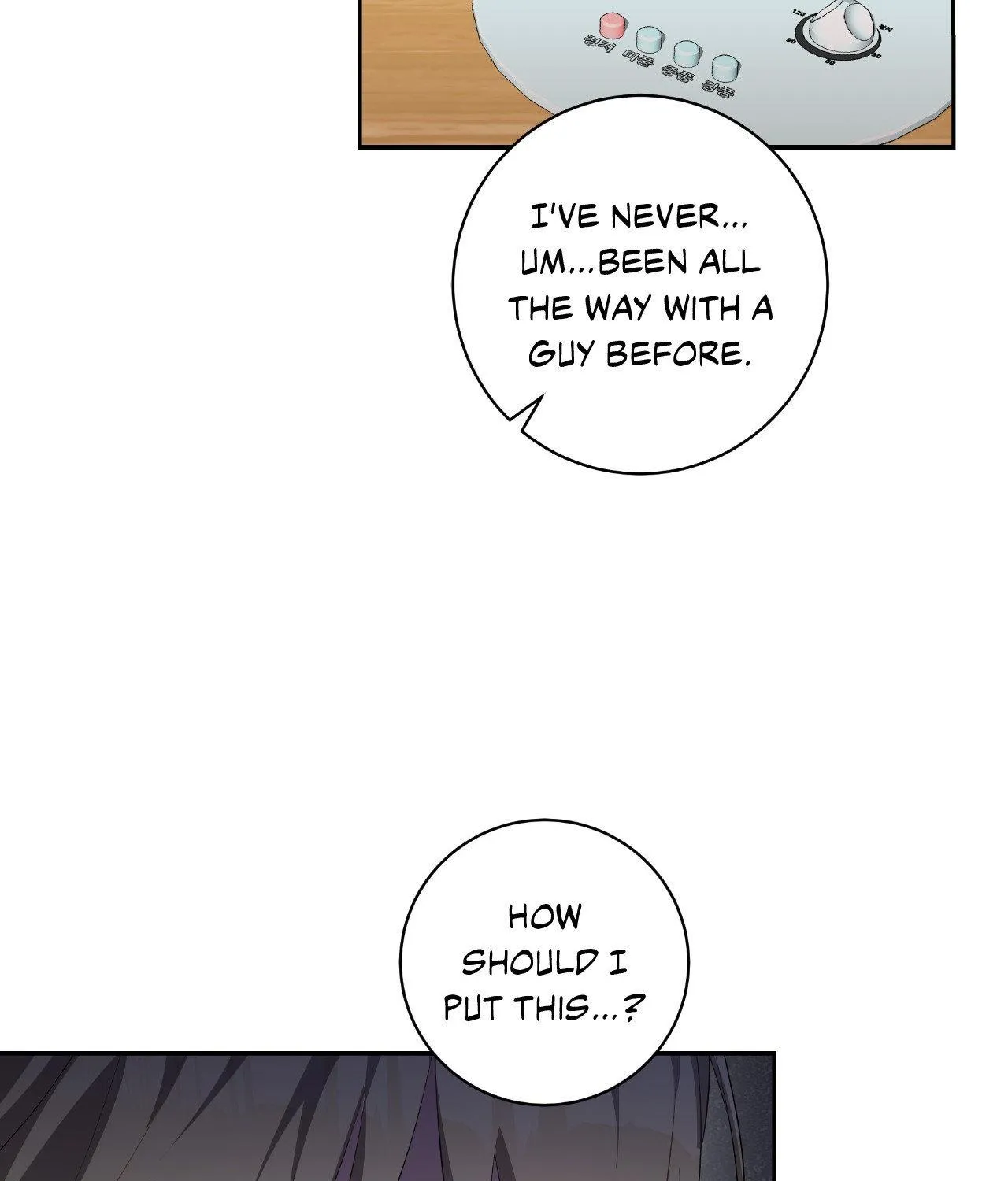 Read Devil (Yuwon) chapter 14 image 15 on Lezhin