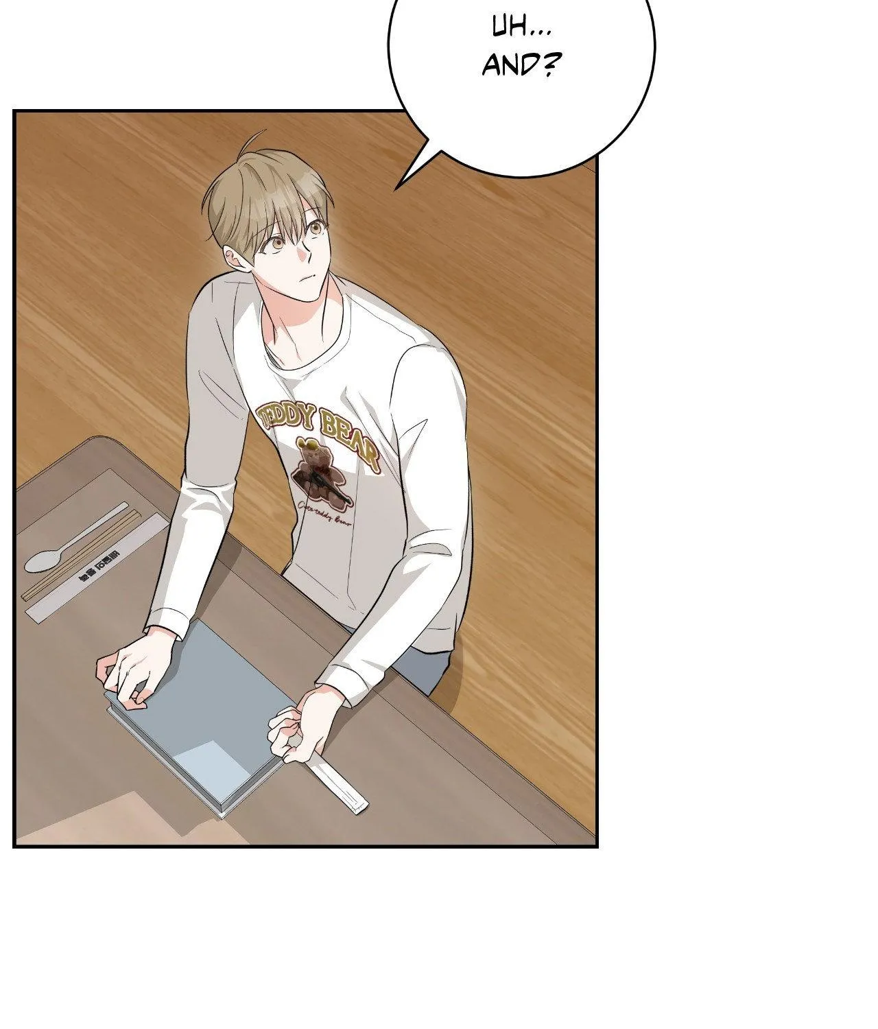Read Devil (Yuwon) chapter 14 image 43 on Lezhin