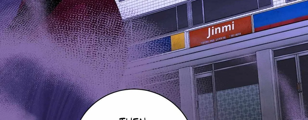 Read Devil (Yuwon) chapter 14 image 48 on Lezhin