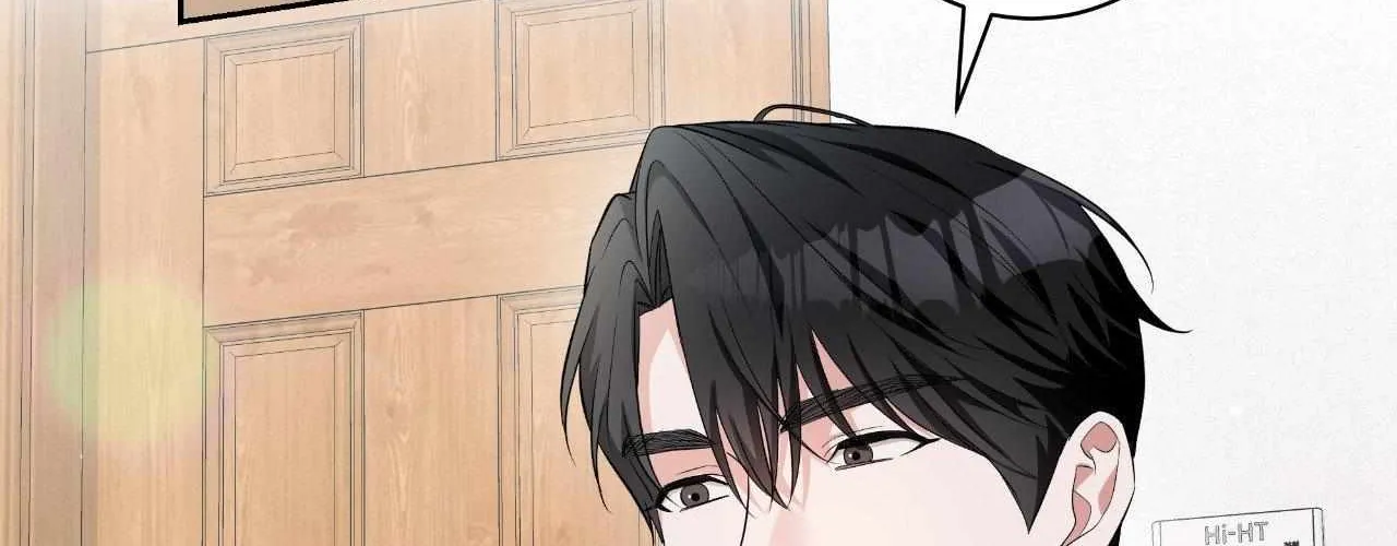 Read Devil (Yuwon) chapter 14 image 52 on Lezhin