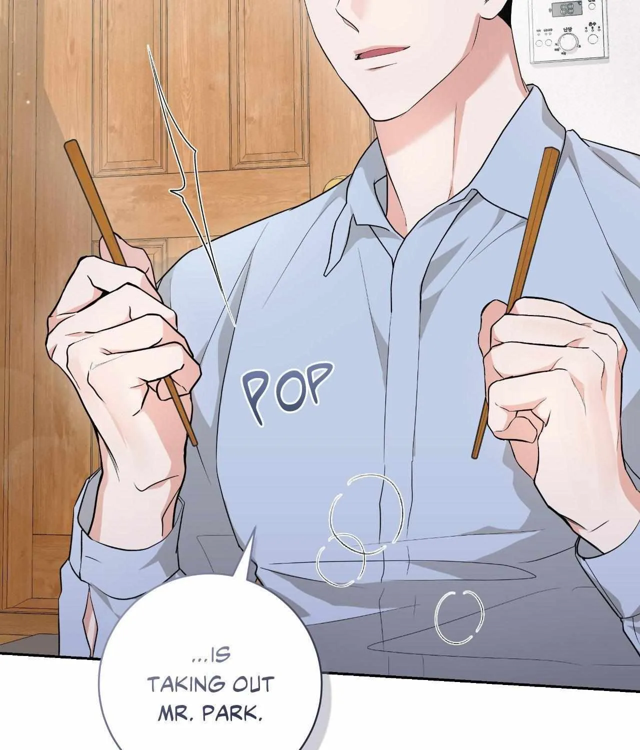 Read Devil (Yuwon) chapter 14 image 53 on Lezhin