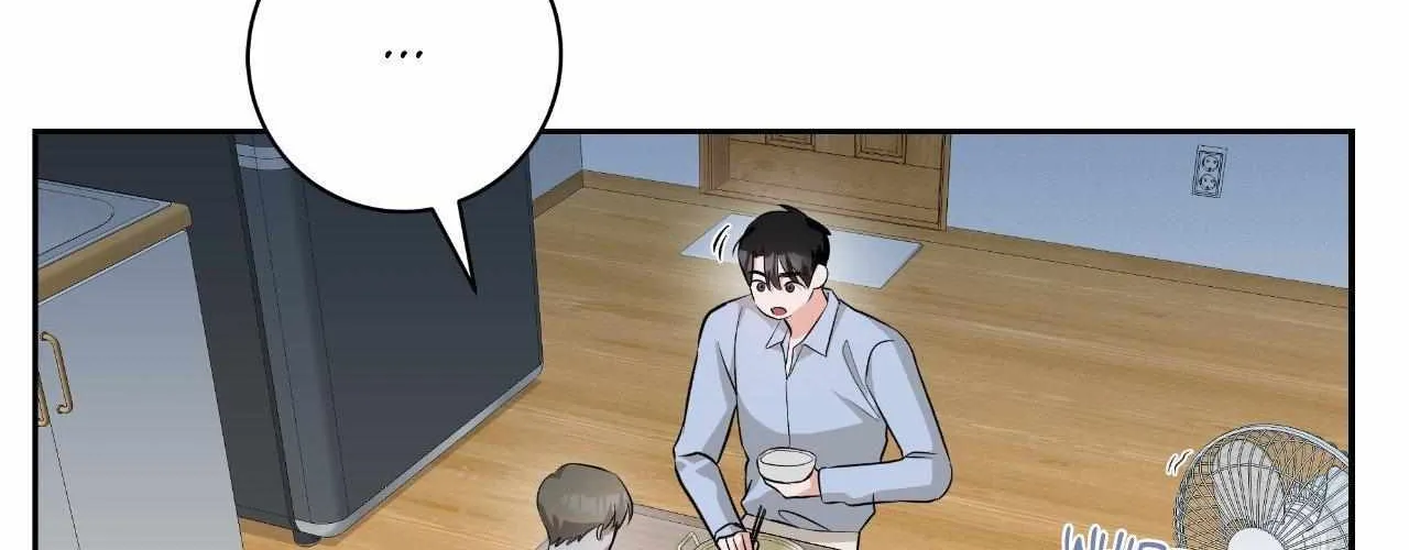 Read Devil (Yuwon) chapter 14 image 66 on Lezhin