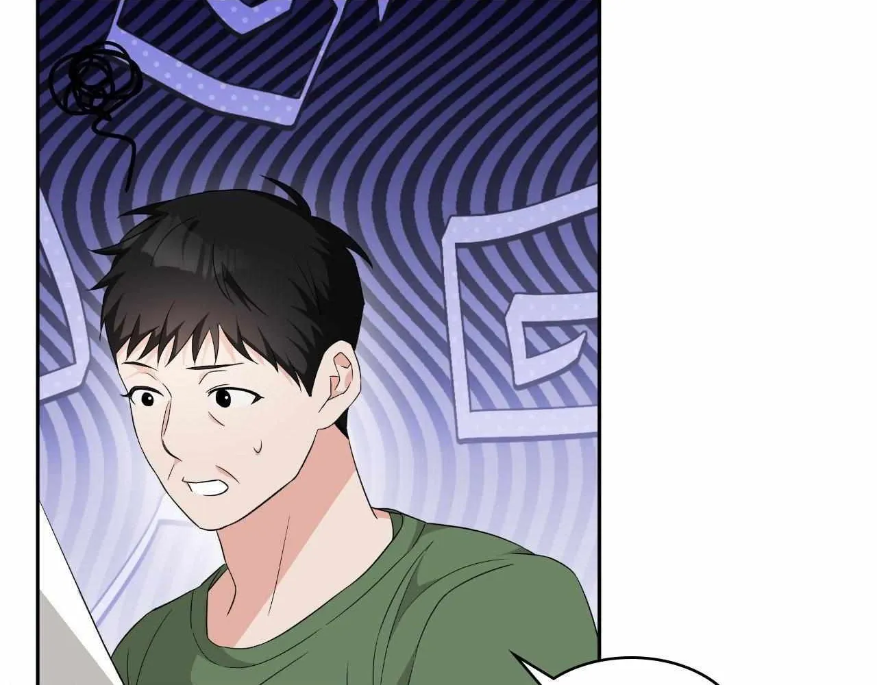 Read Devil (Yuwon) chapter 15 image 101 on Lezhin