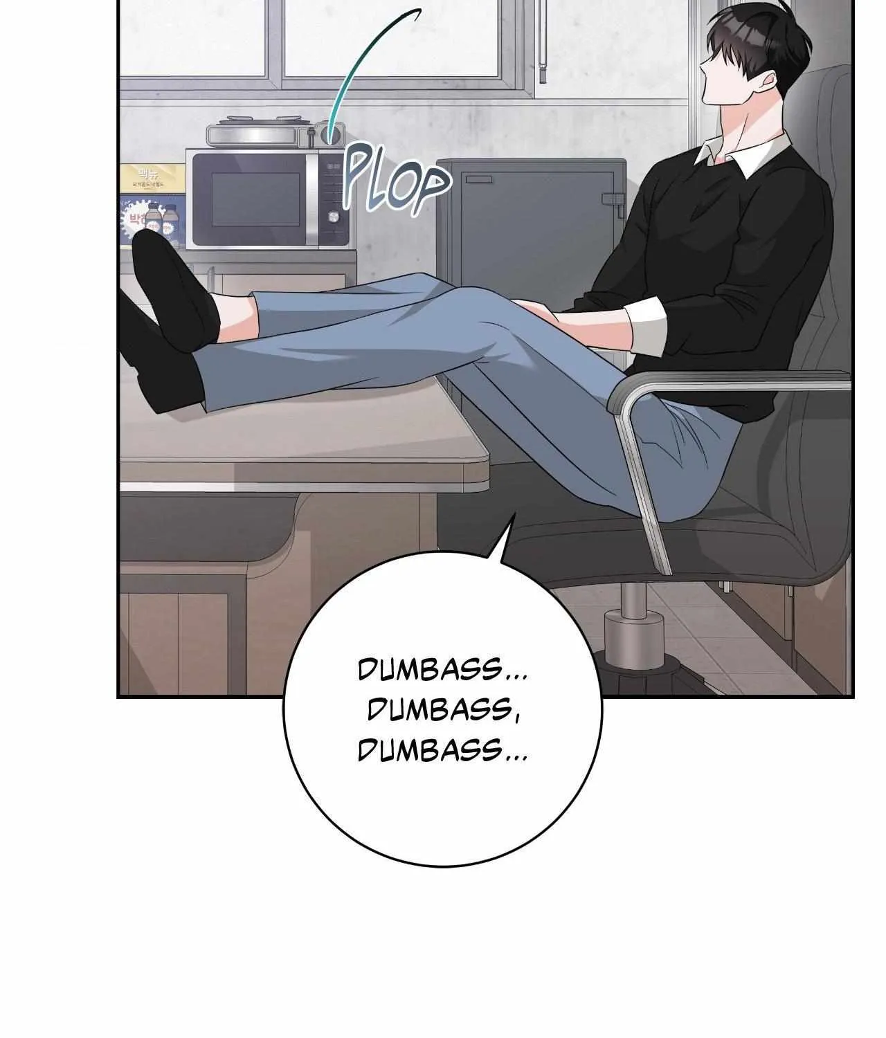 Read Devil (Yuwon) chapter 15 image 112 on Lezhin