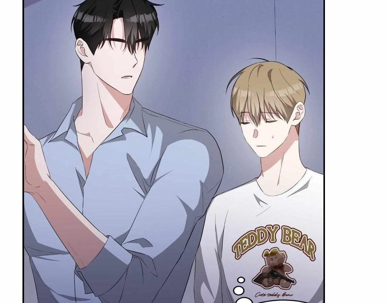 Read Devil (Yuwon) chapter 15 image 13 on Lezhin