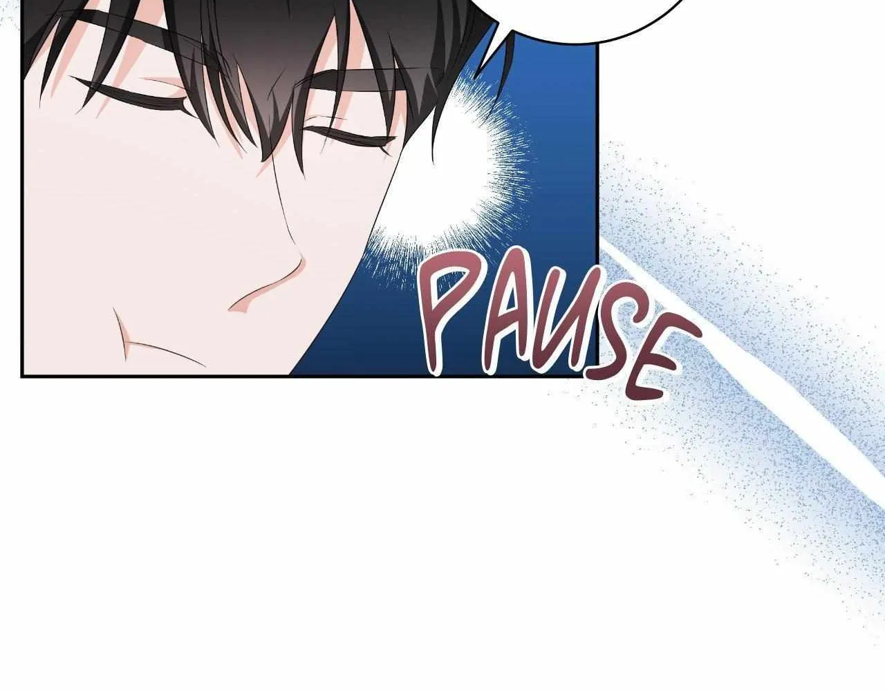 Read Devil (Yuwon) chapter 15 image 51 on Lezhin
