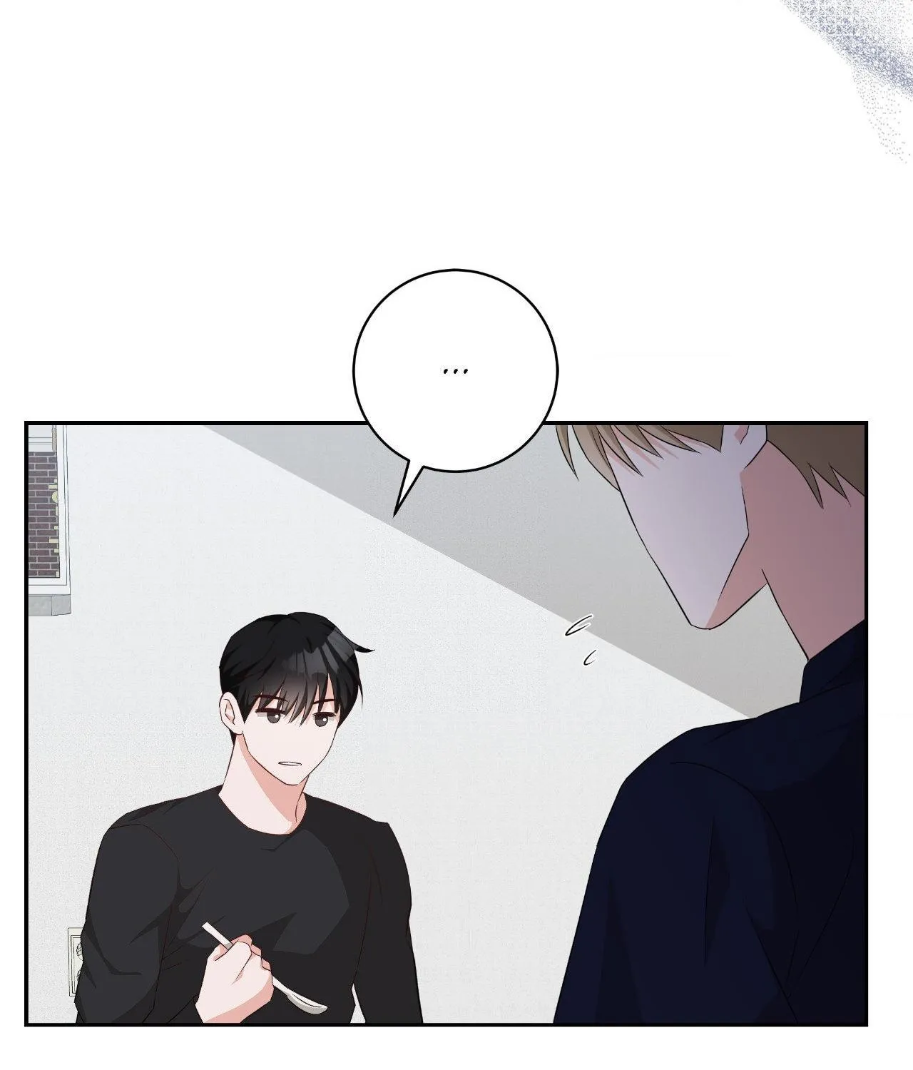 Read Devil (Yuwon) chapter 15 image 70 on Lezhin