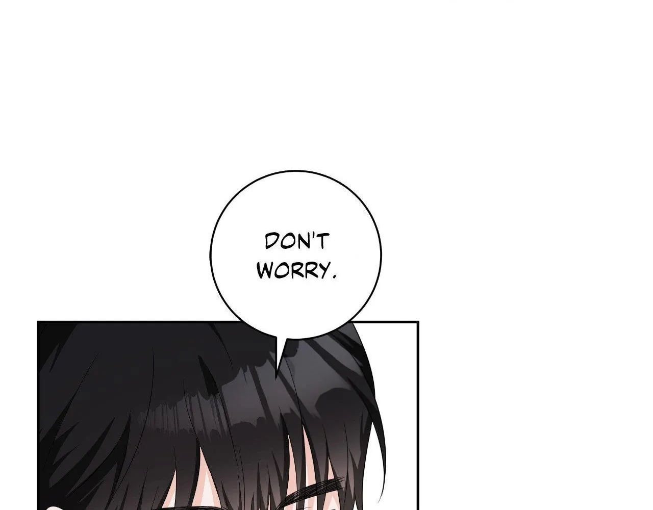 Read Devil (Yuwon) chapter 15 image 71 on Lezhin