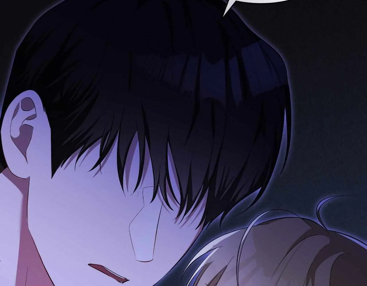 Read Devil (Yuwon) chapter 16 image 105 on Lezhin