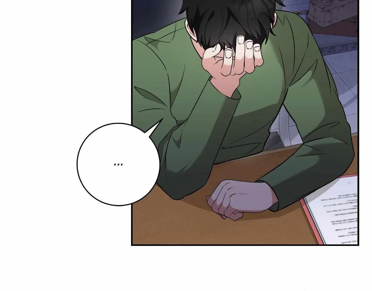 Read Devil (Yuwon) chapter 16 image 17 on Lezhin