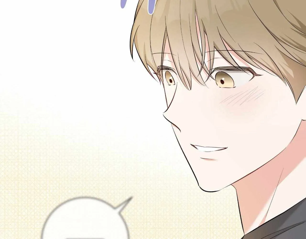 Read Devil (Yuwon) chapter 17 image 102 on Lezhin