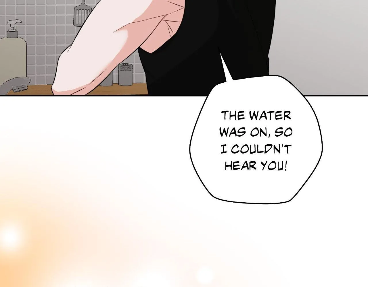 Read Devil (Yuwon) chapter 17 image 104 on Lezhin