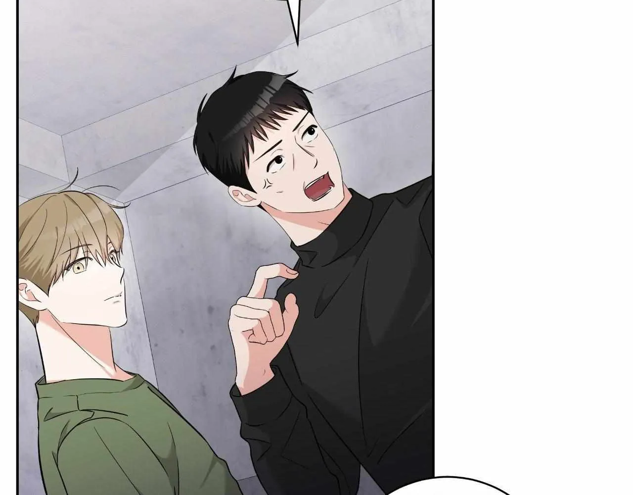 Read Devil (Yuwon) chapter 17 image 128 on Lezhin