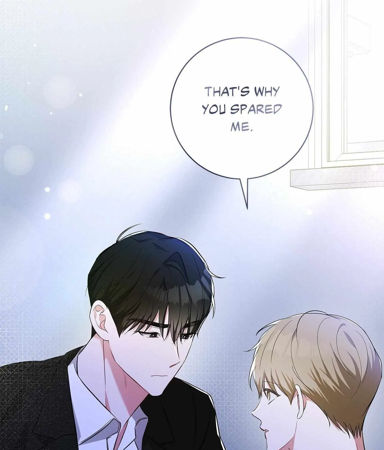 Read Devil (Yuwon) chapter 17 image 15 on Lezhin
