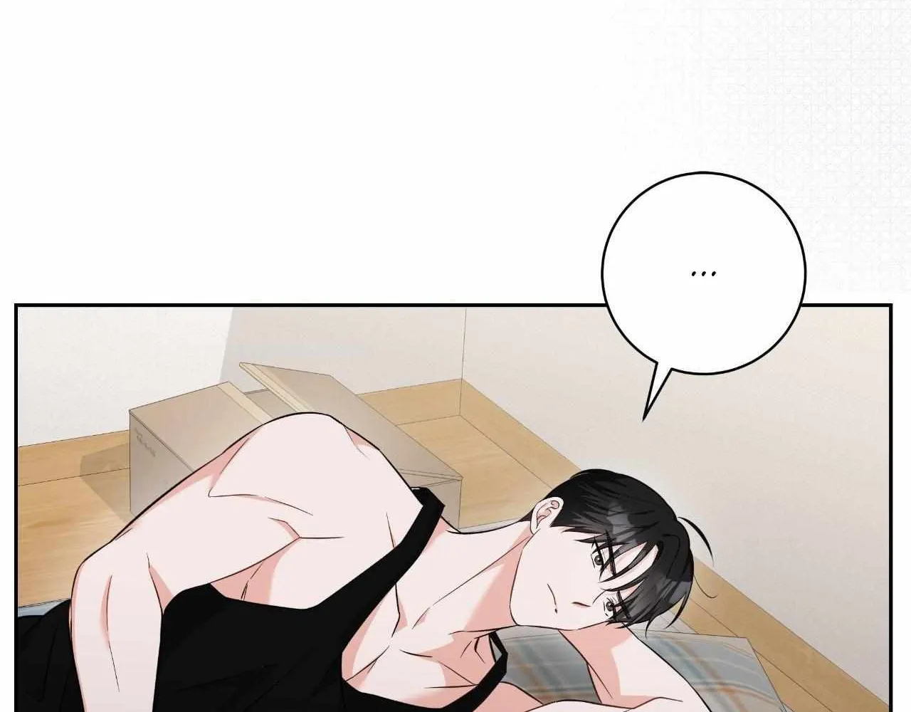 Read Devil (Yuwon) chapter 17 image 60 on Lezhin