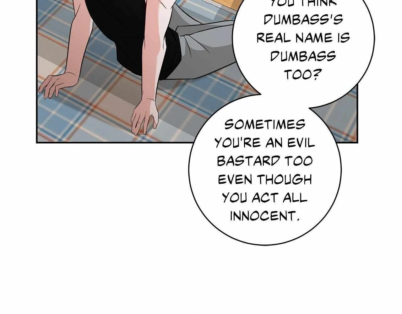 Read Devil (Yuwon) chapter 17 image 72 on Lezhin