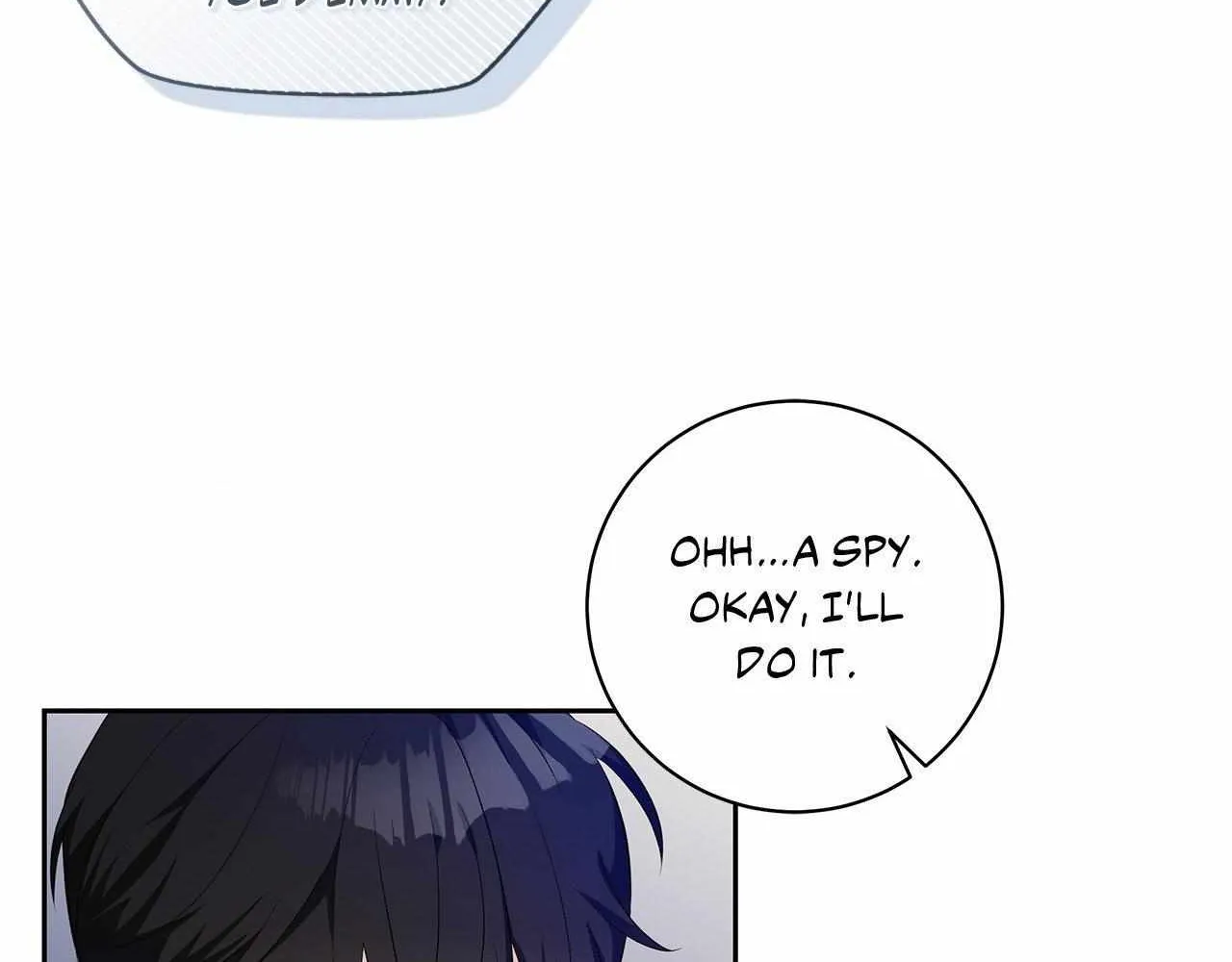 Read Devil (Yuwon) chapter 17 image 8 on Lezhin