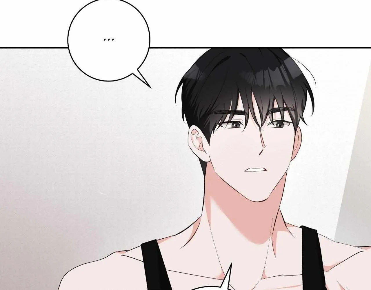 Read Devil (Yuwon) chapter 17 image 80 on Lezhin