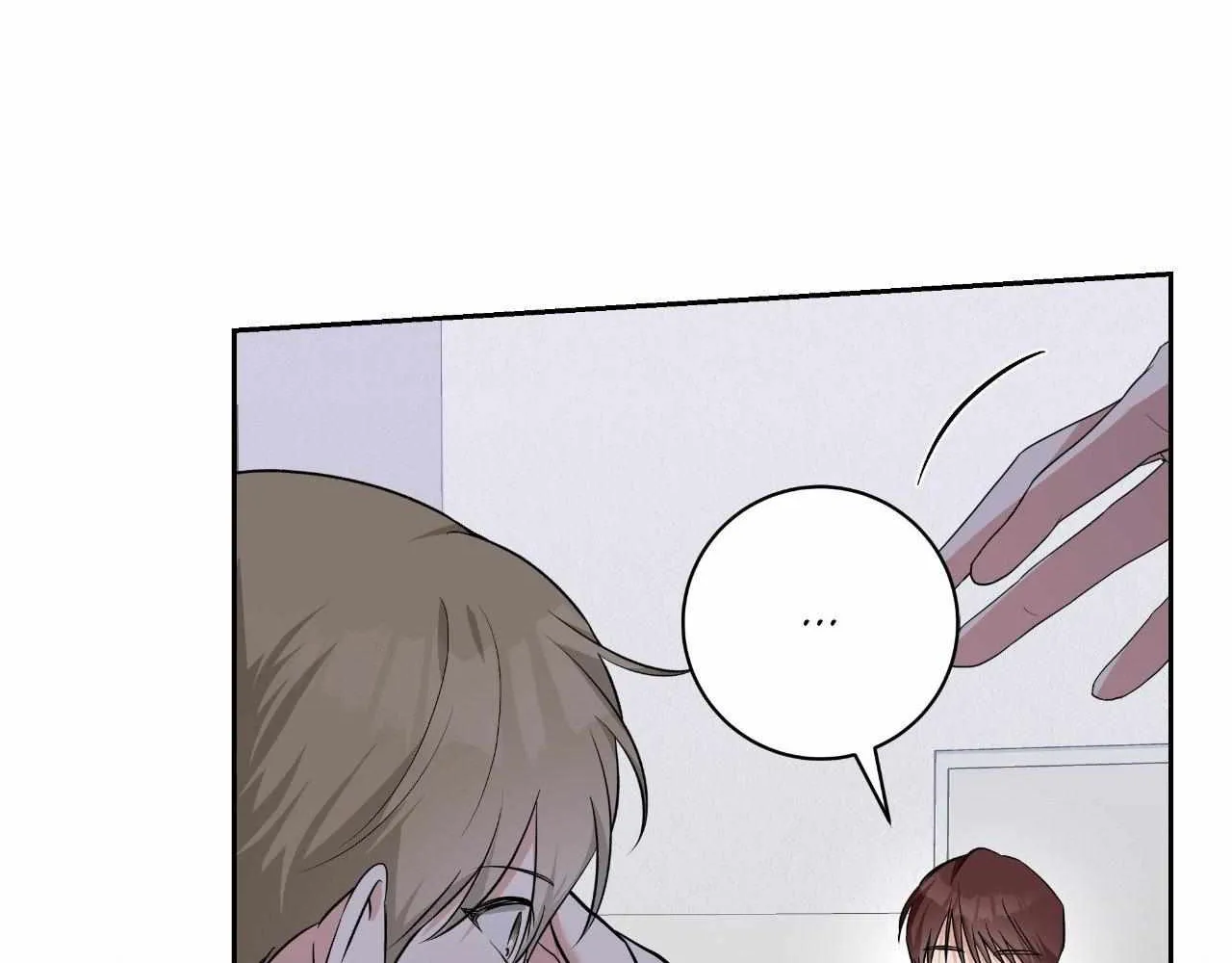 Read Devil (Yuwon) chapter 18 image 45 on Lezhin