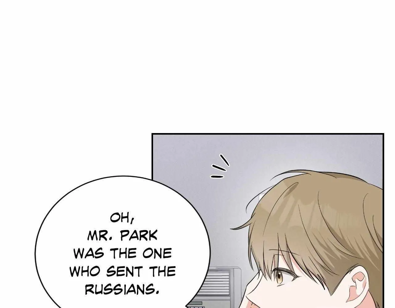 Read Devil (Yuwon) chapter 18 image 49 on Lezhin