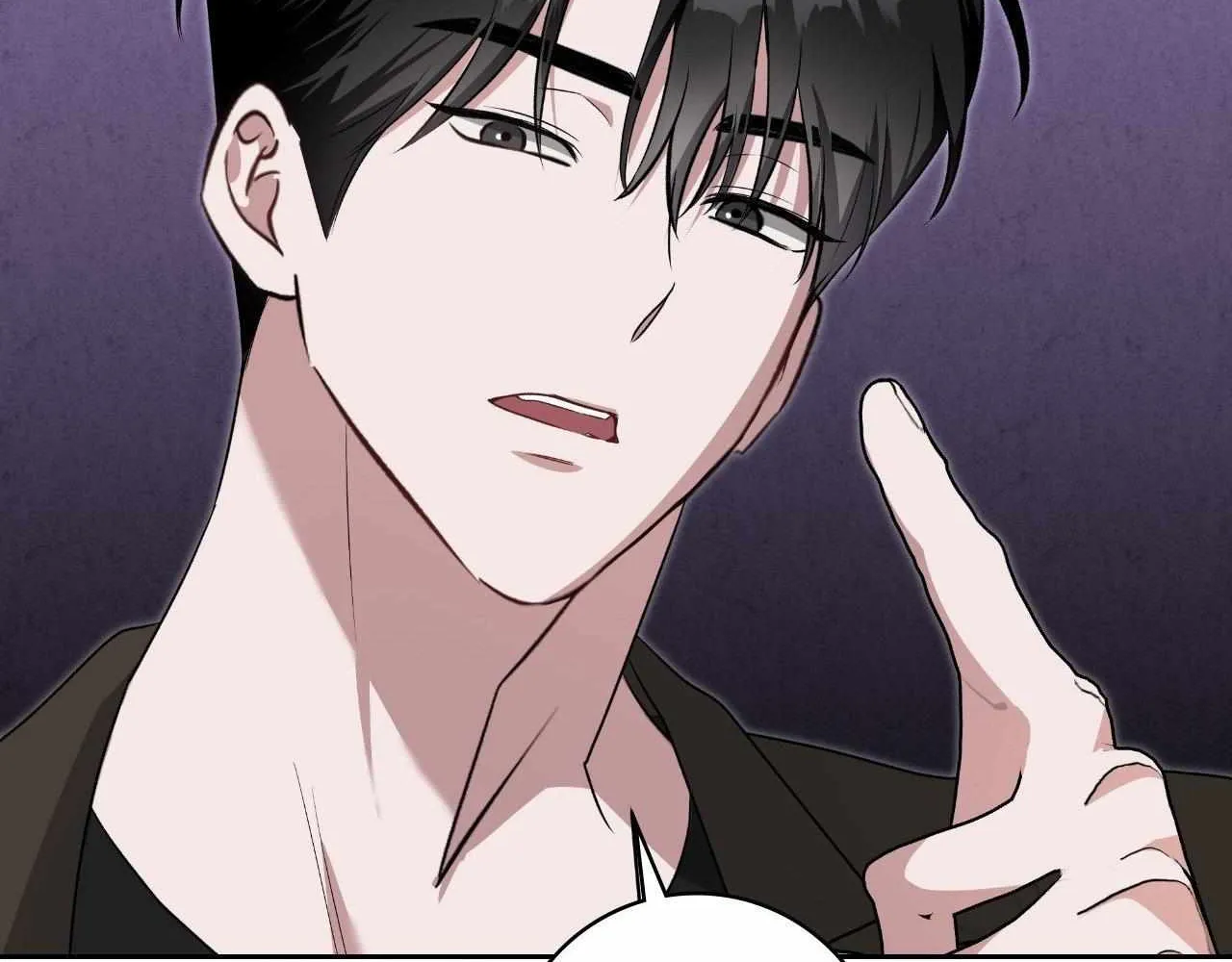 Read Devil (Yuwon) chapter 18 image 51 on Lezhin