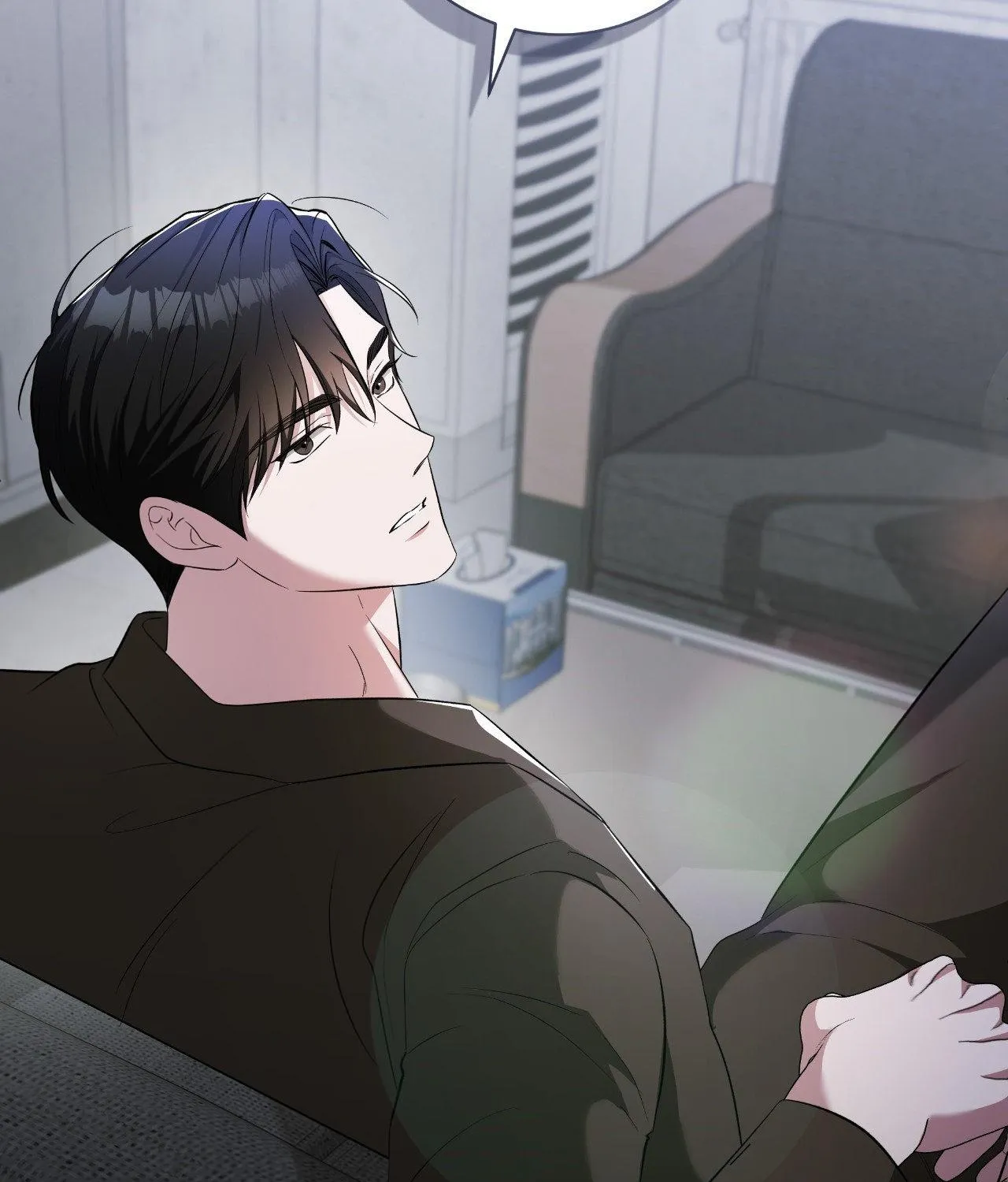 Read Devil (Yuwon) chapter 18 image 6 on Lezhin