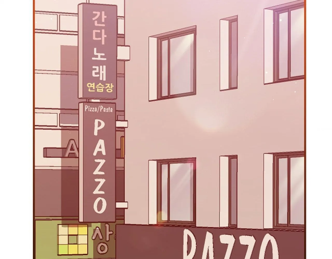 Read Devil (Yuwon) chapter 19 image 106 on Lezhin