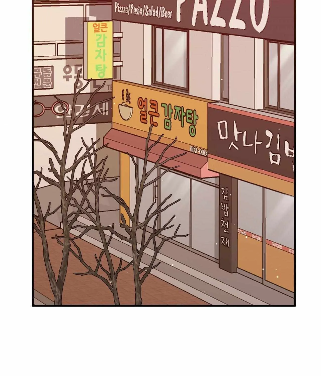 Read Devil (Yuwon) chapter 19 image 107 on Lezhin