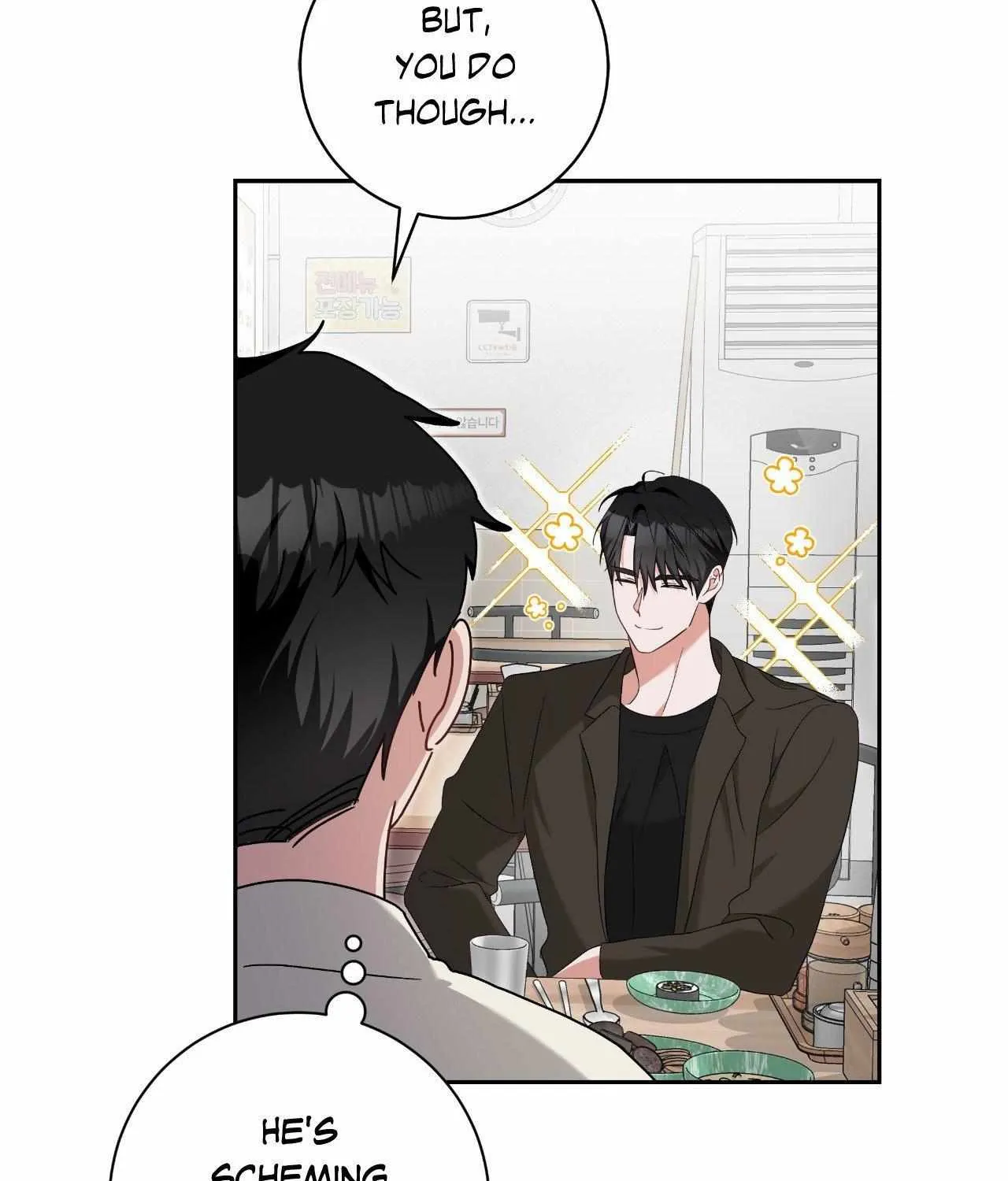 Read Devil (Yuwon) chapter 19 image 39 on Lezhin