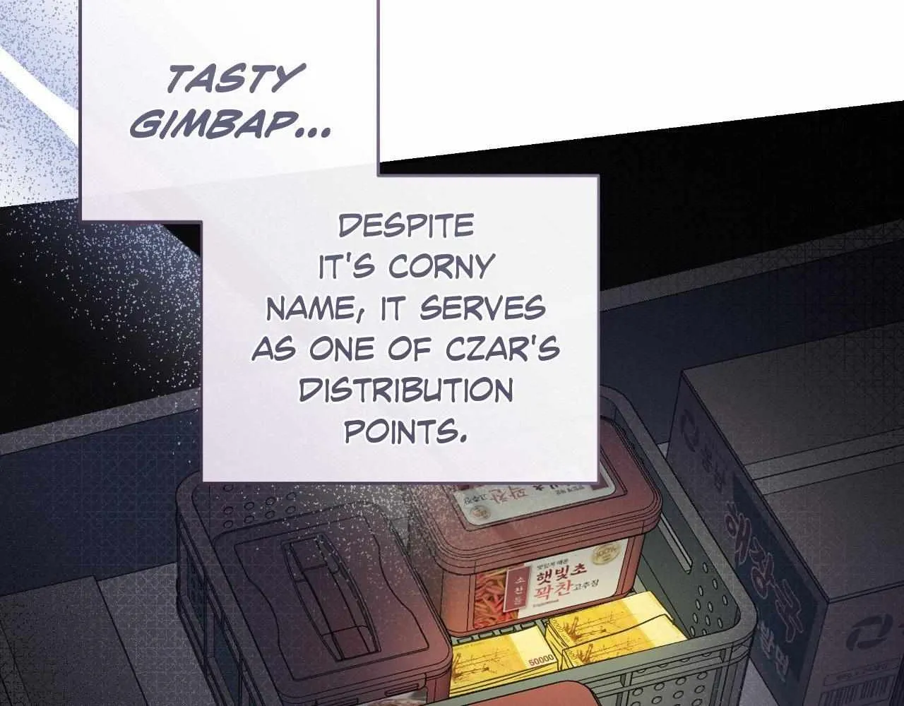 Read Devil (Yuwon) chapter 19 image 44 on Lezhin