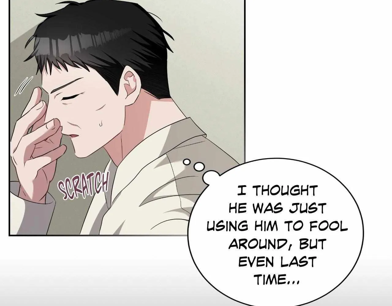 Read Devil (Yuwon) chapter 19 image 56 on Lezhin
