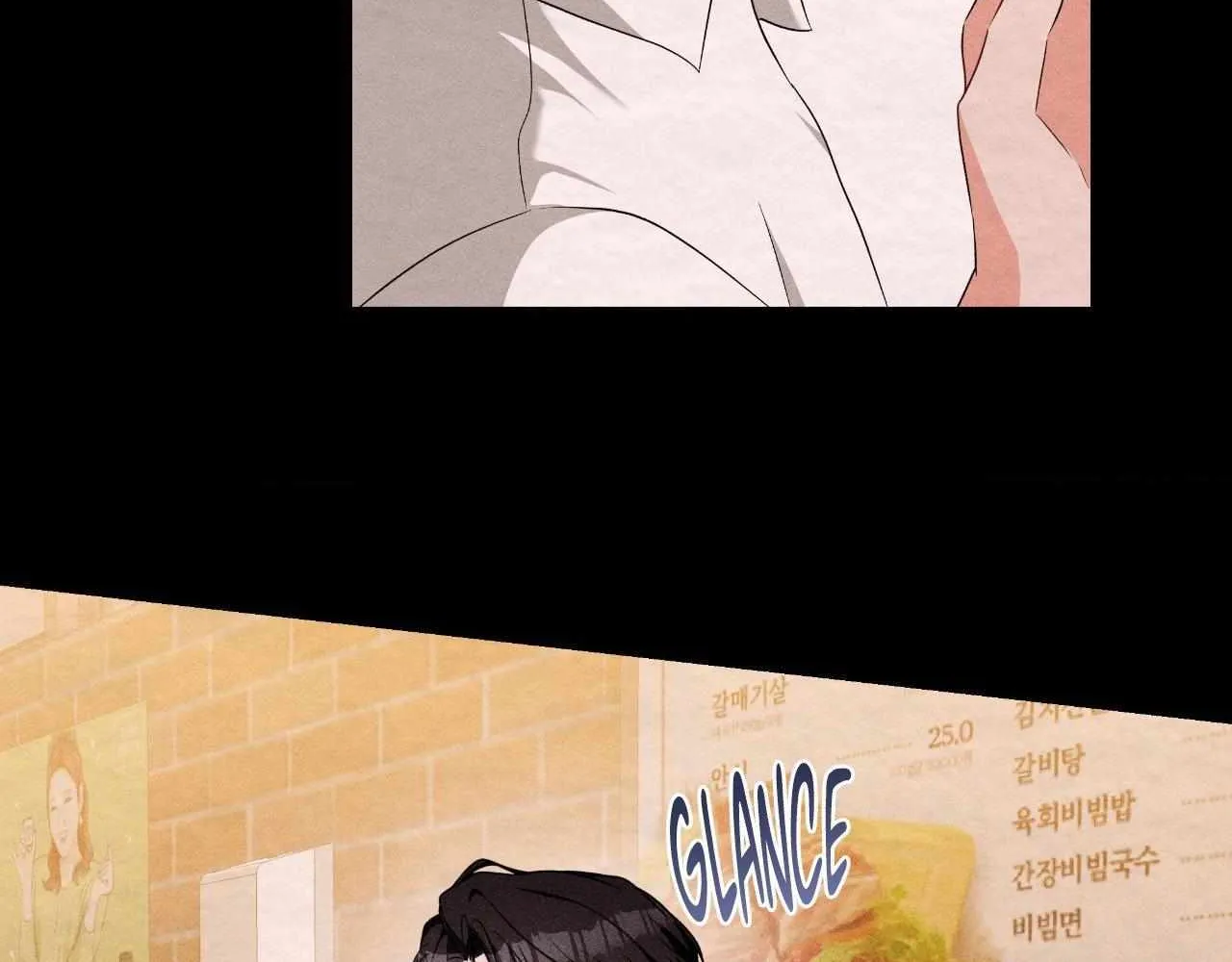 Read Devil (Yuwon) chapter 19 image 64 on Lezhin