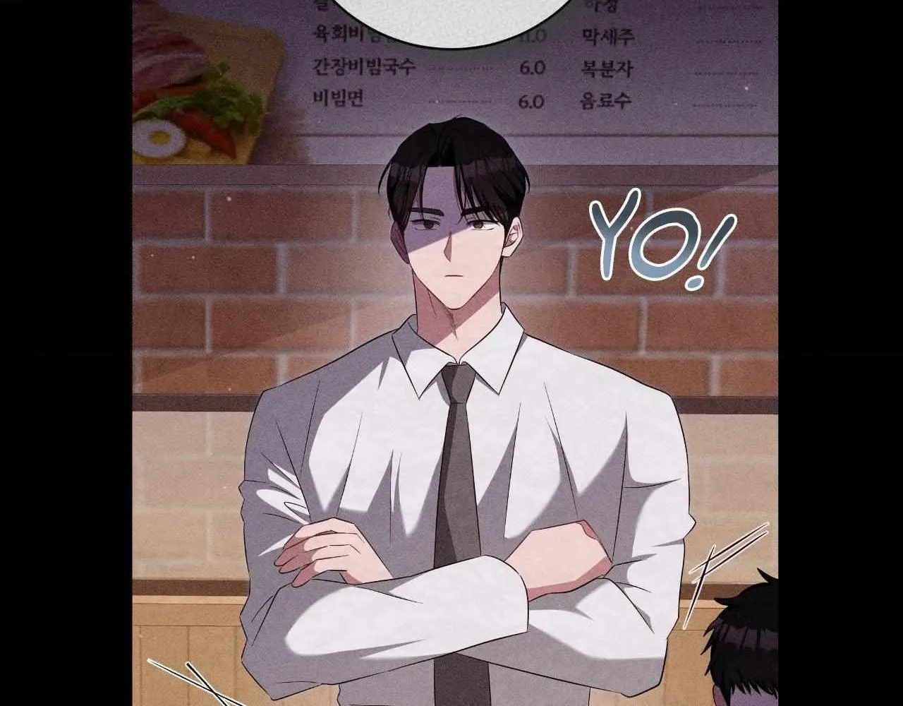 Read Devil (Yuwon) chapter 19 image 70 on Lezhin