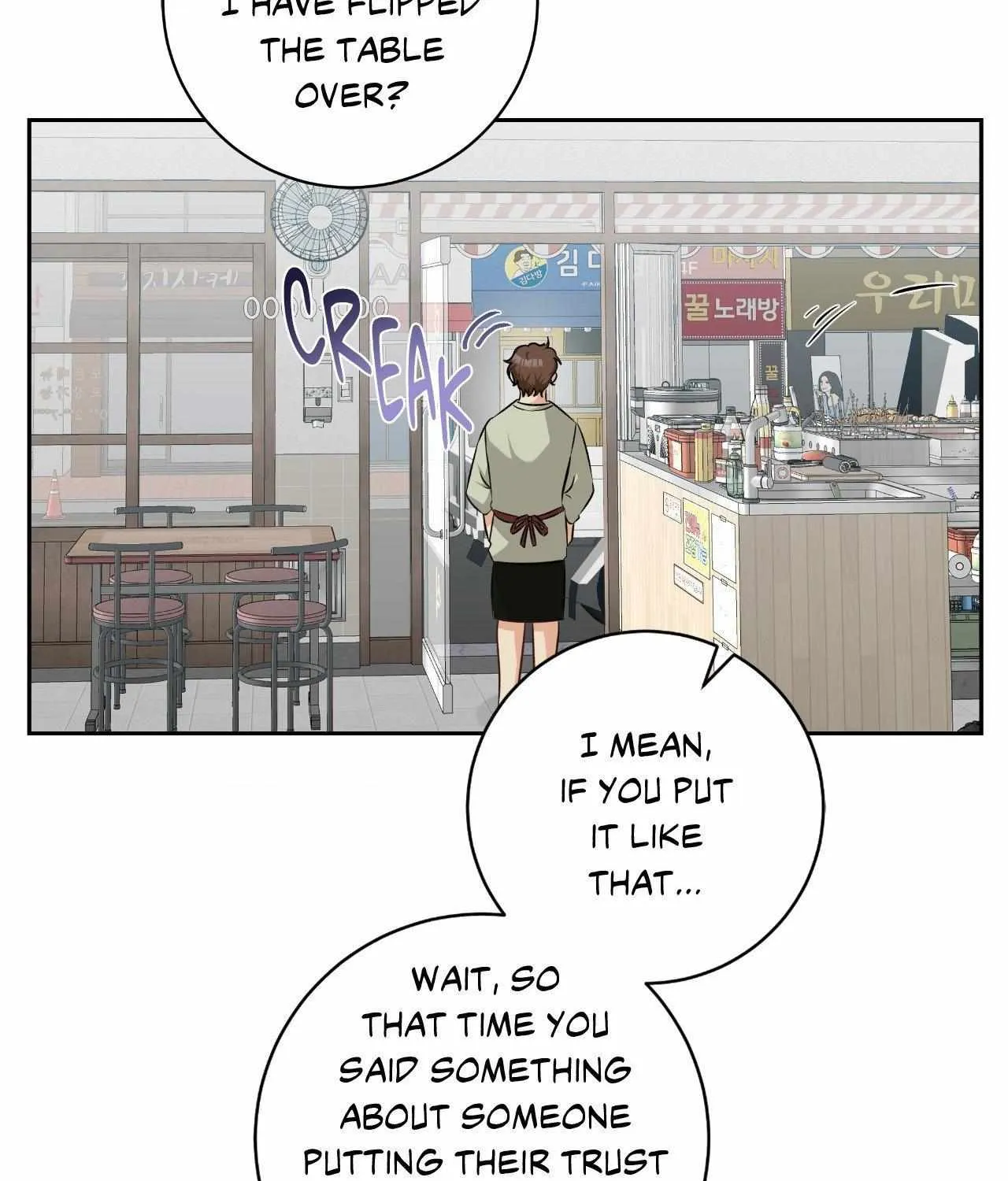 Read Devil (Yuwon) chapter 19 image 77 on Lezhin