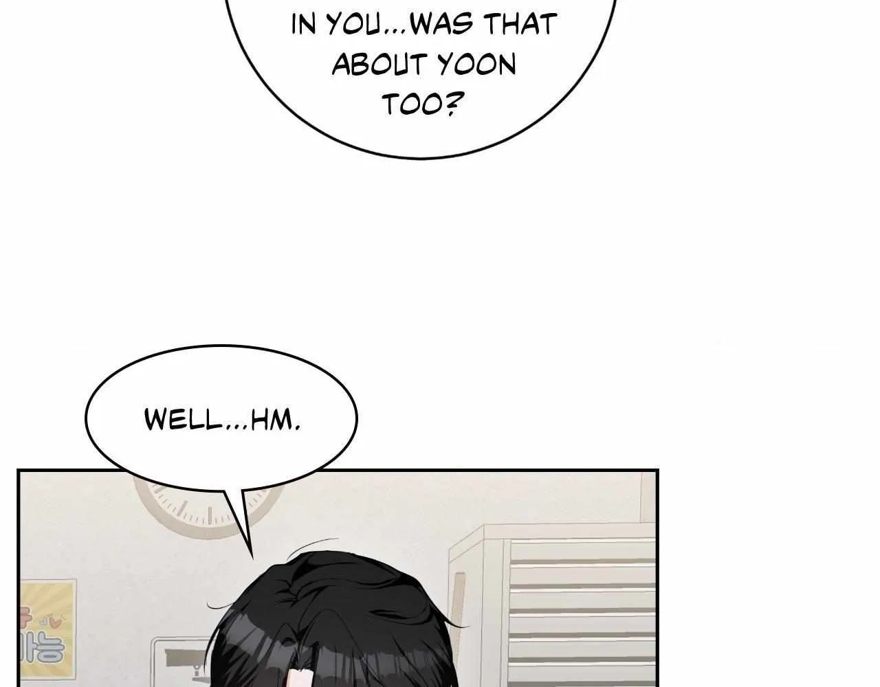 Read Devil (Yuwon) chapter 19 image 78 on Lezhin