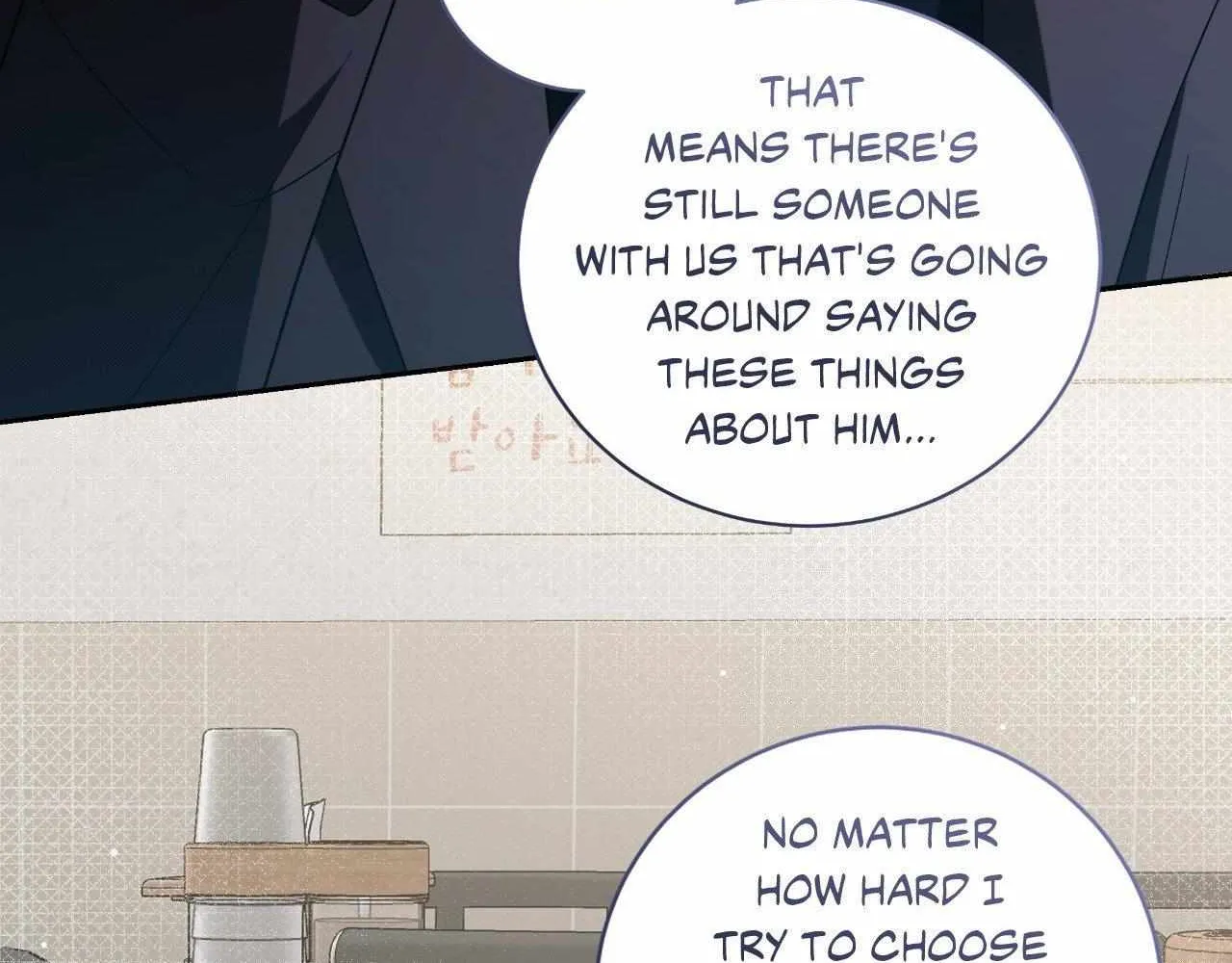 Read Devil (Yuwon) chapter 19 image 94 on Lezhin
