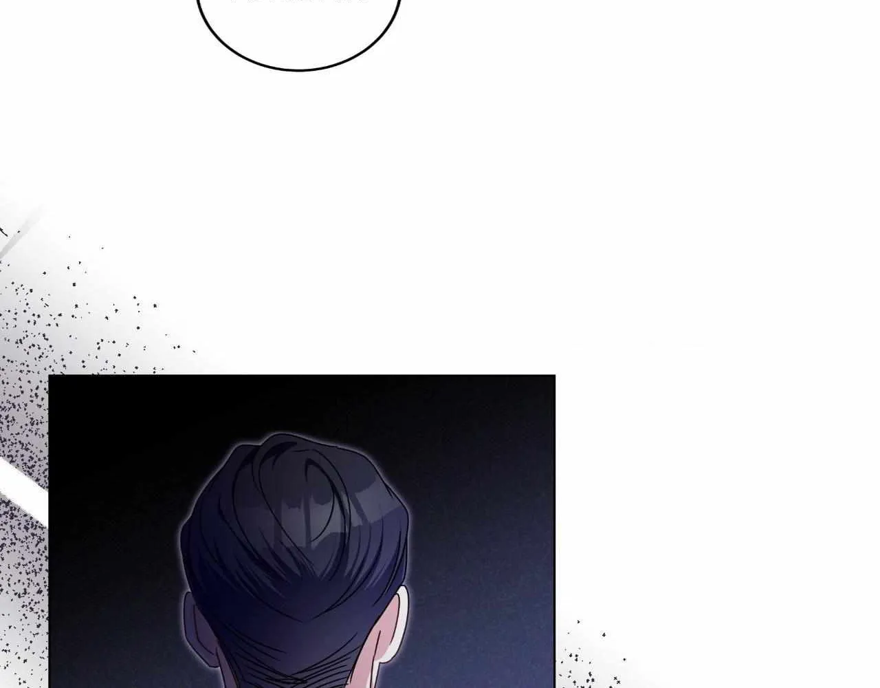 Read Devil (Yuwon) chapter 20 image 101 on Lezhin