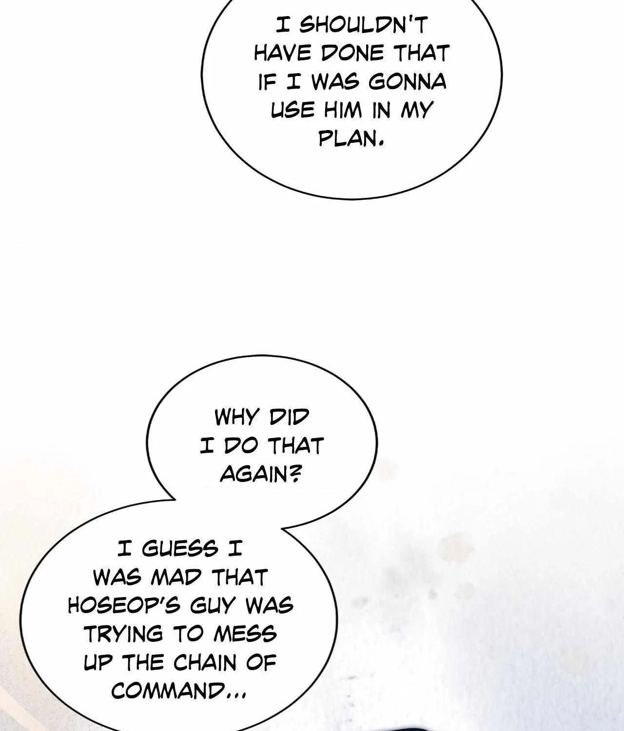 Read Devil (Yuwon) chapter 20 image 12 on Lezhin
