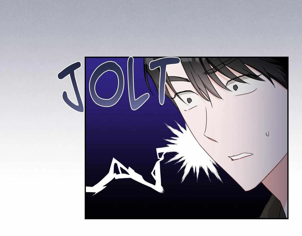 Read Devil (Yuwon) chapter 20 image 45 on Lezhin