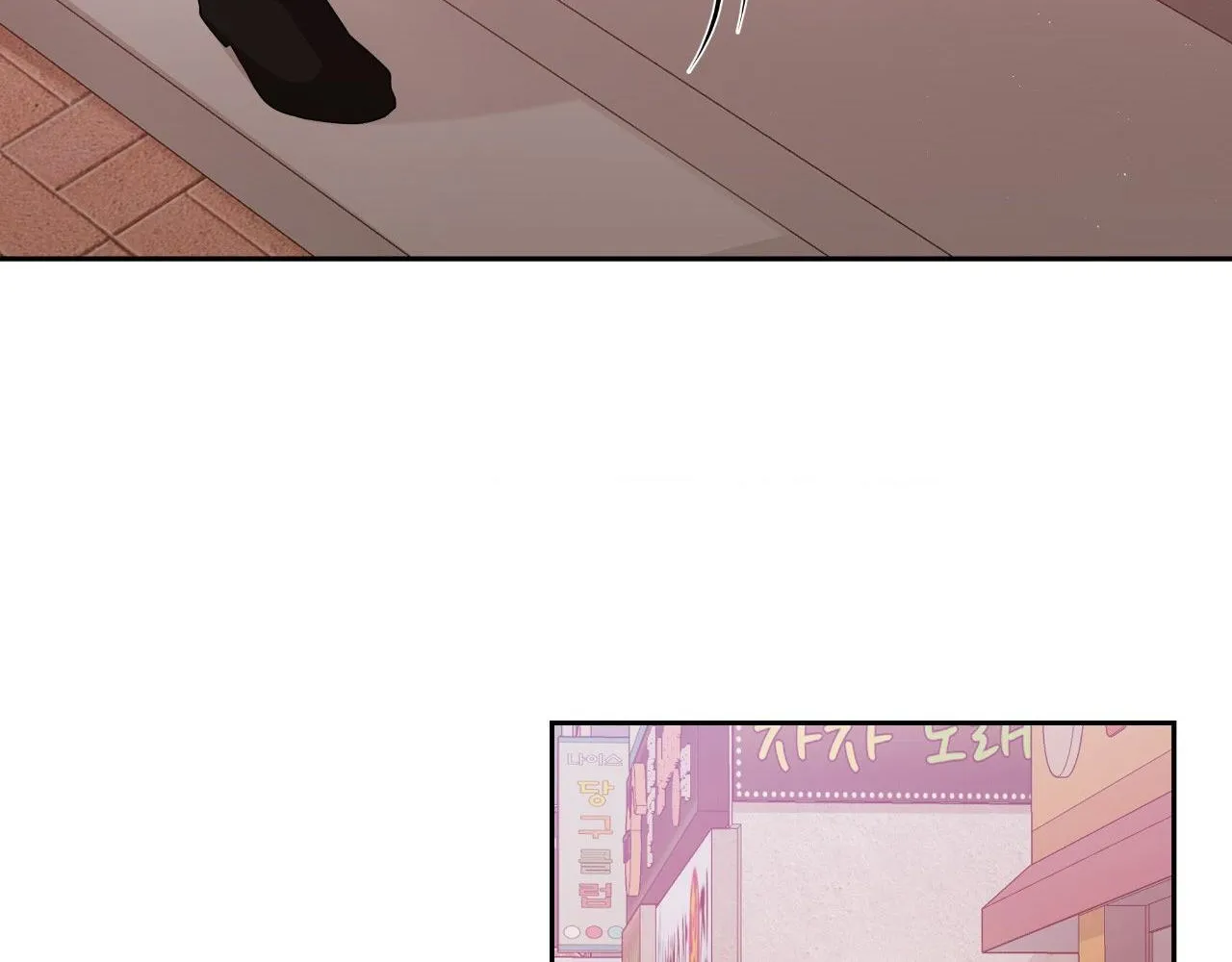 Read Devil (Yuwon) chapter 20 image 5 on Lezhin