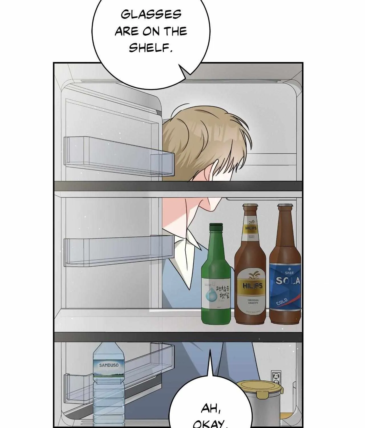 Read Devil (Yuwon) chapter 20 image 74 on Lezhin