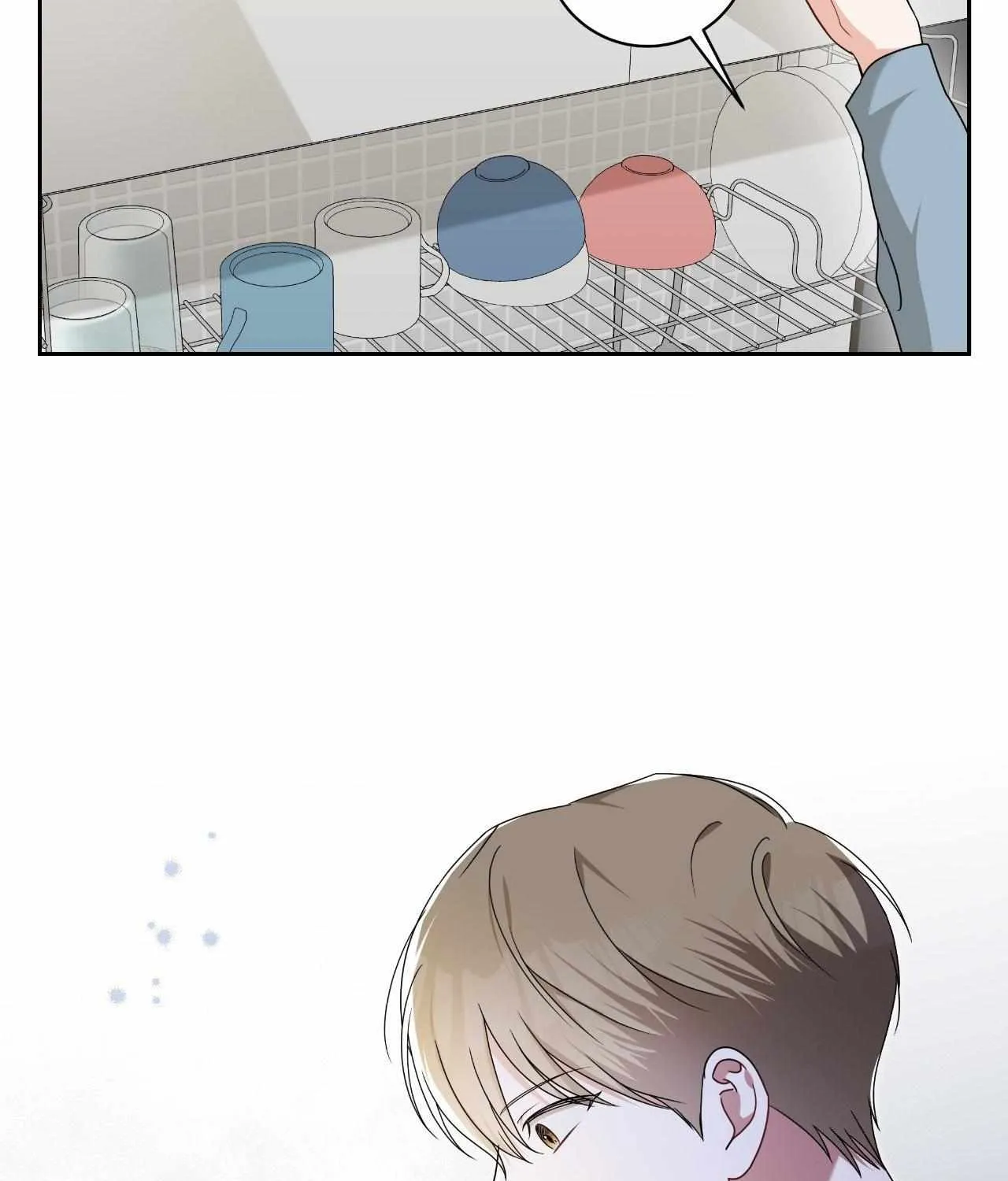 Read Devil (Yuwon) chapter 20 image 76 on Lezhin
