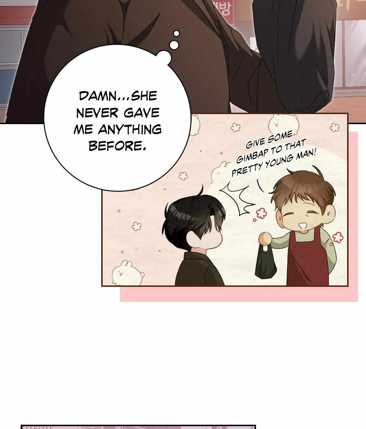 Read Devil (Yuwon) chapter 20 image 8 on Lezhin