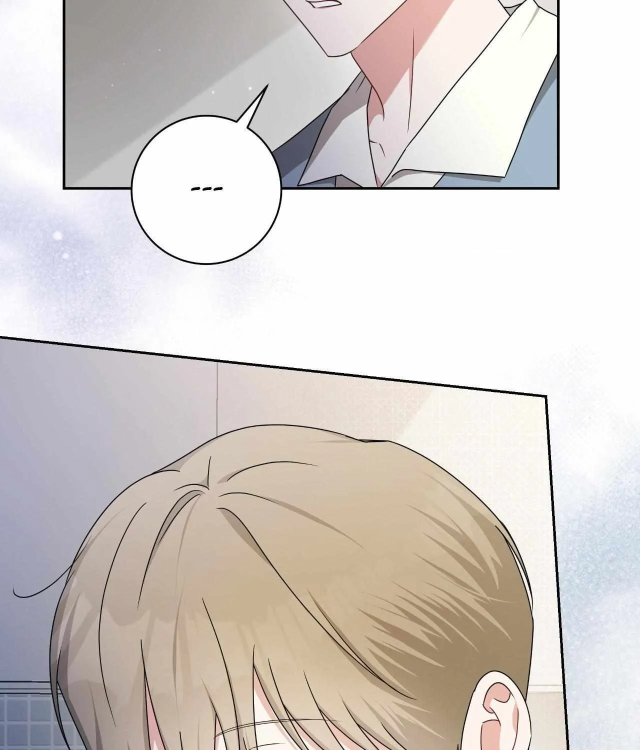 Read Devil (Yuwon) chapter 20 image 80 on Lezhin