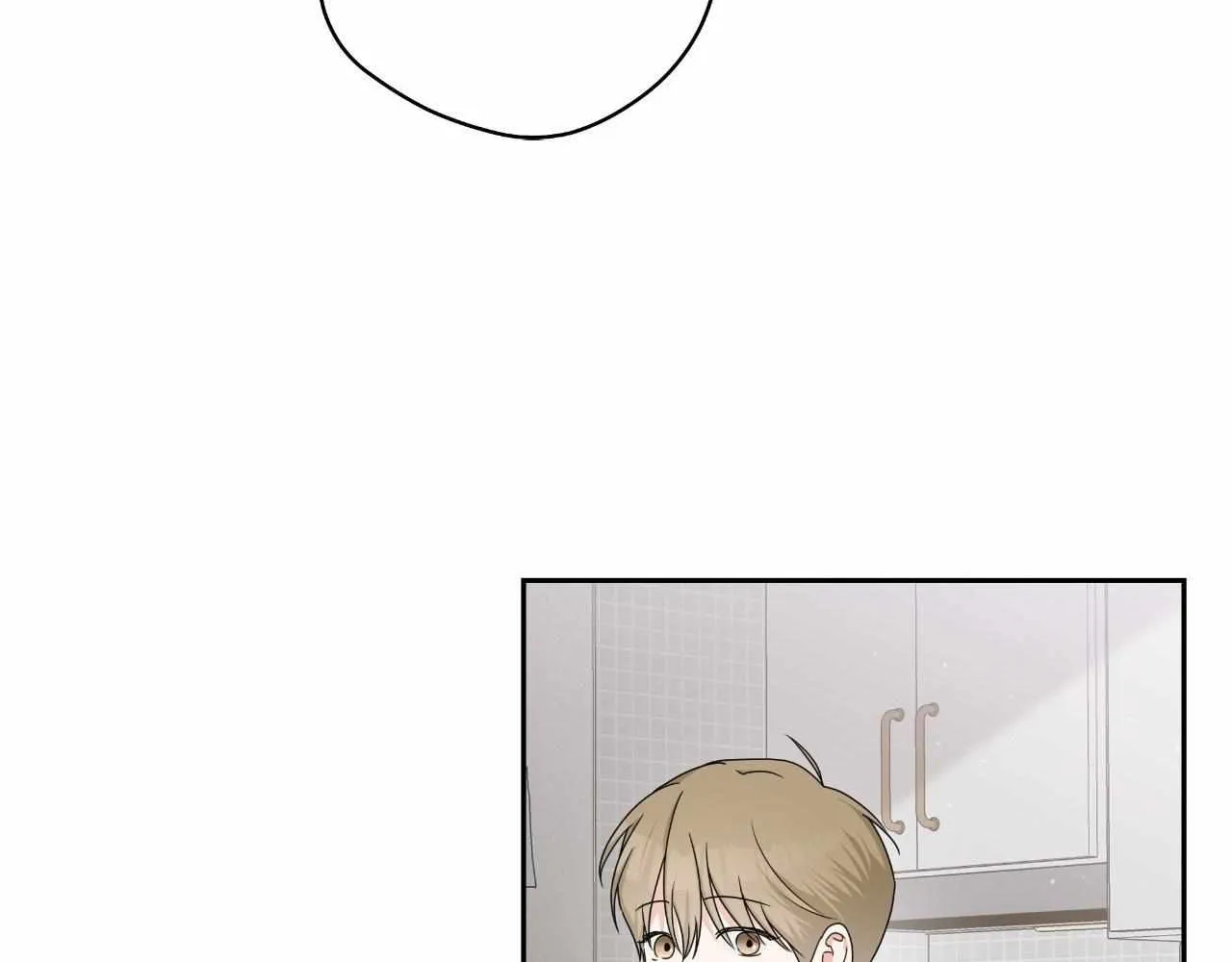 Read Devil (Yuwon) chapter 20 image 85 on Lezhin